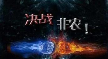 黄晏祖：5.4黄金周线收官决战非农 黄金晚间操作建议 非农做单技巧