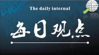 黄晏祖：5月18日周线收官黄金反弹后继续空单，黄金原油怎么操作才能解套