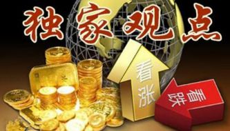 周牧扬：5月23日晚间评议黄金原油交易分析与建议，详解