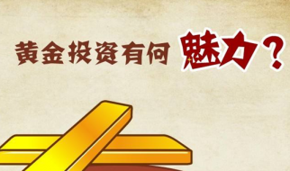 秦梓昕：5月26日总结错误重拾盈利，现货黄金下周行情分析附解套