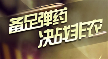 炼金解盘：5月28日今日现货原油暴跌解析和非农来袭现货黄金持续震荡分析