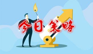 齐鑫韵：5月29日现货黄金为何暴涨？晚间炒黄金如何操作？