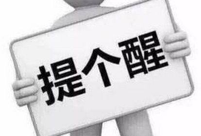 5月30日小非农意外利多，现货黄金后市行情分析赚钱策略