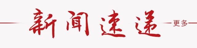 钱泽甫：5月30日美指下挫现货黄金盘整，晚间炒黄金怎么办？炒原油是涨是跌？