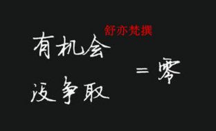 舒亦梵：5.31黄金多头反转？晚间黄金操作策略