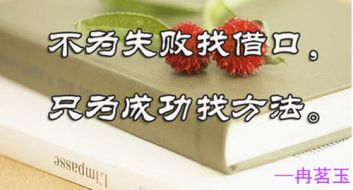 冉茗玉：现货黄金投资频频爆仓？炒黄金你该如何止损？