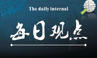 齐鑫韵：晚评6.4朝美俄握手言和，黄金后市是涨是跌？