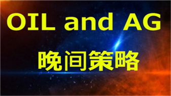 林先湛：黄金技术分析之特朗普能否再度出手拯救多头，消息面解析黄金后期走势