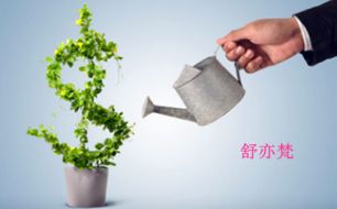 舒亦梵:6.5黄金走加息预期,最新黄金操作策略