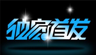 冉茗玉：6月5日现货黄金涨势动力不足，加息预期承压走低偏空！