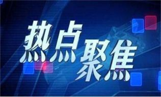 舒亦梵：6月7日贸易战或将开打，现货黄金早间走势分析及操作策略