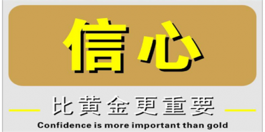 鼎缘聚福6月7日：现货黄金原油解套策略,美元压制现货黄金?