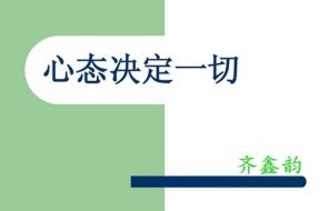 齐鑫韵：6.13黄金加息之前延续震荡，早间行情分析