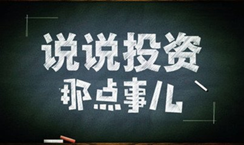 告诉大家，为什么大多数交易者没有能够赚钱的原因？不能明白千万别交易。