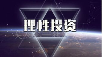 吴及鑫：6.13美联储加息已定黄金是涨是跌黄金操作建议附多单解套