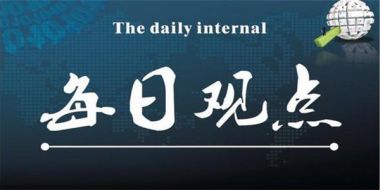 6.13黄金走势加息行情预测布局多空解套