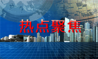 徐颖誉：6.13黄金弱势震荡迎议息会议，今日黄金原油该如何操作？