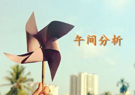 黄芷滢：6.14美国加息又“负债累累”！黄金多头迎难而上！后市分析及操作建议附解套