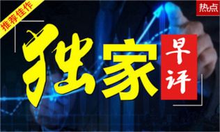 金乾裕霸：6.15黄金为何暴涨暴涨，今日如何操作，多单如何解套