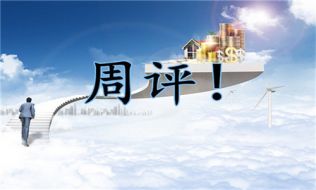 徐颖誉：6.16黄金解套，下周一黄金走势预测，6.17黄金解套策略