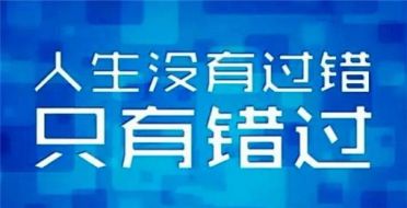 金煌轩：6.19黄金震荡修复，黄金走势分析，区间该如何把握行情