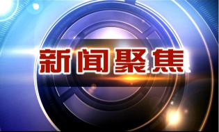 秦金枫：6.19中美贸易战升级携脱欧受阻，也难撑金价走高？