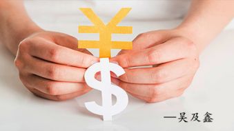 吴及鑫：6.20黄金延续昨日惯性还将下跌6.20黄金多单解套6.20黄金操作建议