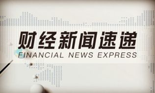 金乾裕霸：6.21黄金原油为何暴跌，后市还会涨吗，今日操作建议附多单解套