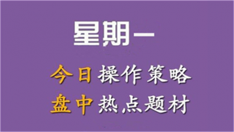 2018.6.25午评黄金、原油日内操作策略走势分析，原油空单解套策略