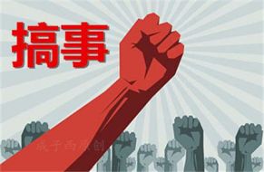 6.26贸易战升温支撑黄金,早前多单已获益完美出局！