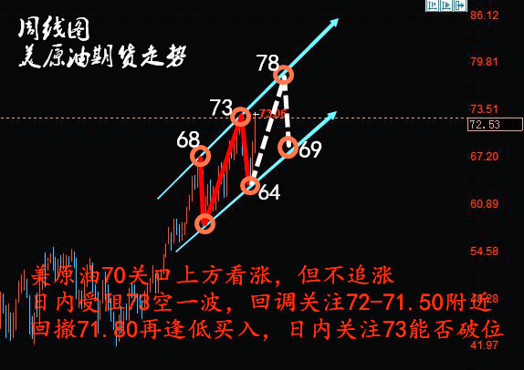 图片_20180628215257.jpg