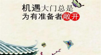 颜诗筠：6.28双普峰会将至，日内黄金原油走势分析及建议