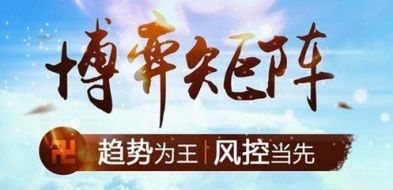 秦金枫：6.28美元后市如何?黄金能否成功“止血”?EIA不负众望油价站上新高度