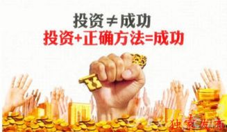 成子西：6.29黄金下跌是诱多还是反转？利润你把握住了吗？