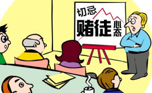 秦梓昕：7.2本周重磅消息集中，这将会如何影响未来金价？