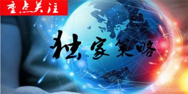 品鑫者：7.2黄金走势分析。黄金走势分析，黄金操作策略（原创首发）