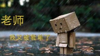 纪姿含：7.3还在为套单而烦恼？这篇文章能帮助你！