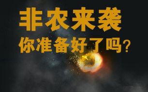 彭于昊：7.5黄金携手非农重磅来袭，7.5黄金操作建议黄金非农夜提前布局