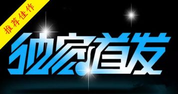 邱金博：7.5美联储携手重点数据来袭，黄金能否打响翻身仗？