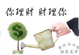 段浩雨：黄金投资连连亏损怎么快速回本？新手如何防范！