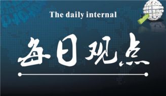 文秦霸金：7.5黄金晚间行情走势分析及黄金操作建议附解套