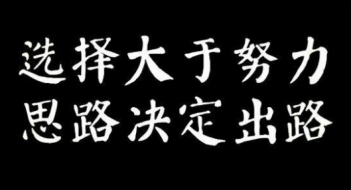 王嘉仁：7.6大非农隆重登场提前部署，黄金今日操作建议附解套