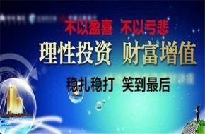 纪姿含：7.6关于亏损后的反思、揭开你操作不断亏损的真正原因