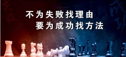 纪姿含：7.6黄金解套心得，交易心态，让你从此告别亏损！