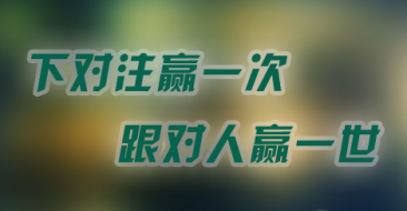 李菘蓝：7.11今日黄金操作建议！黄金行情走势分析！