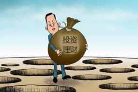 诚瑞解盘：7.11还在为找平台而烦恼吗？快来加入我们吧