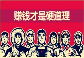 黄芷滢：7.11市场大起大落很刺激！炒黄金却亏光了钱！怎么挽回损失？