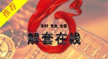 7.12黄金‘一跌不振’今日原油，黄金走势分析操作建议，在线多单解套，