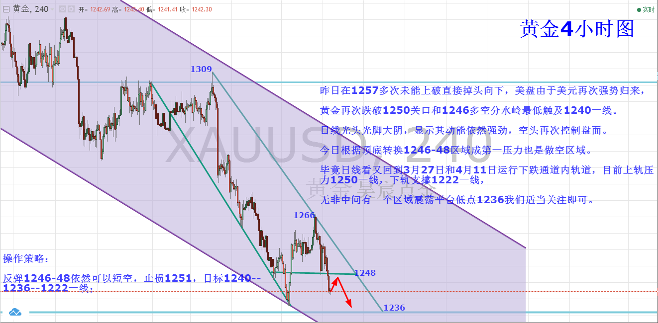 微信图片_20180712090732.png