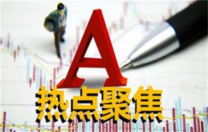 金煌轩：7.13黄金早间消息面解析，黄金在线解套